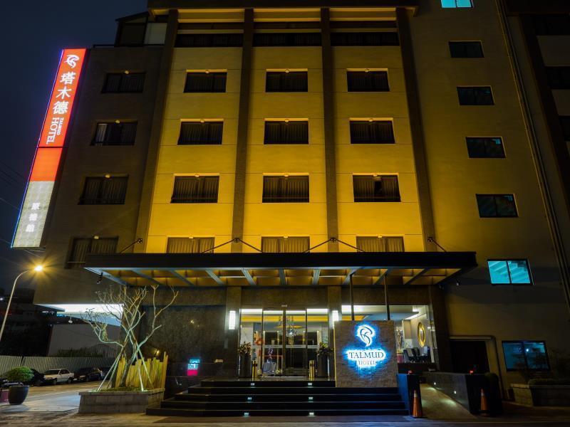 Talmud Hotel Ταϊχούνγκ Εξωτερικό φωτογραφία