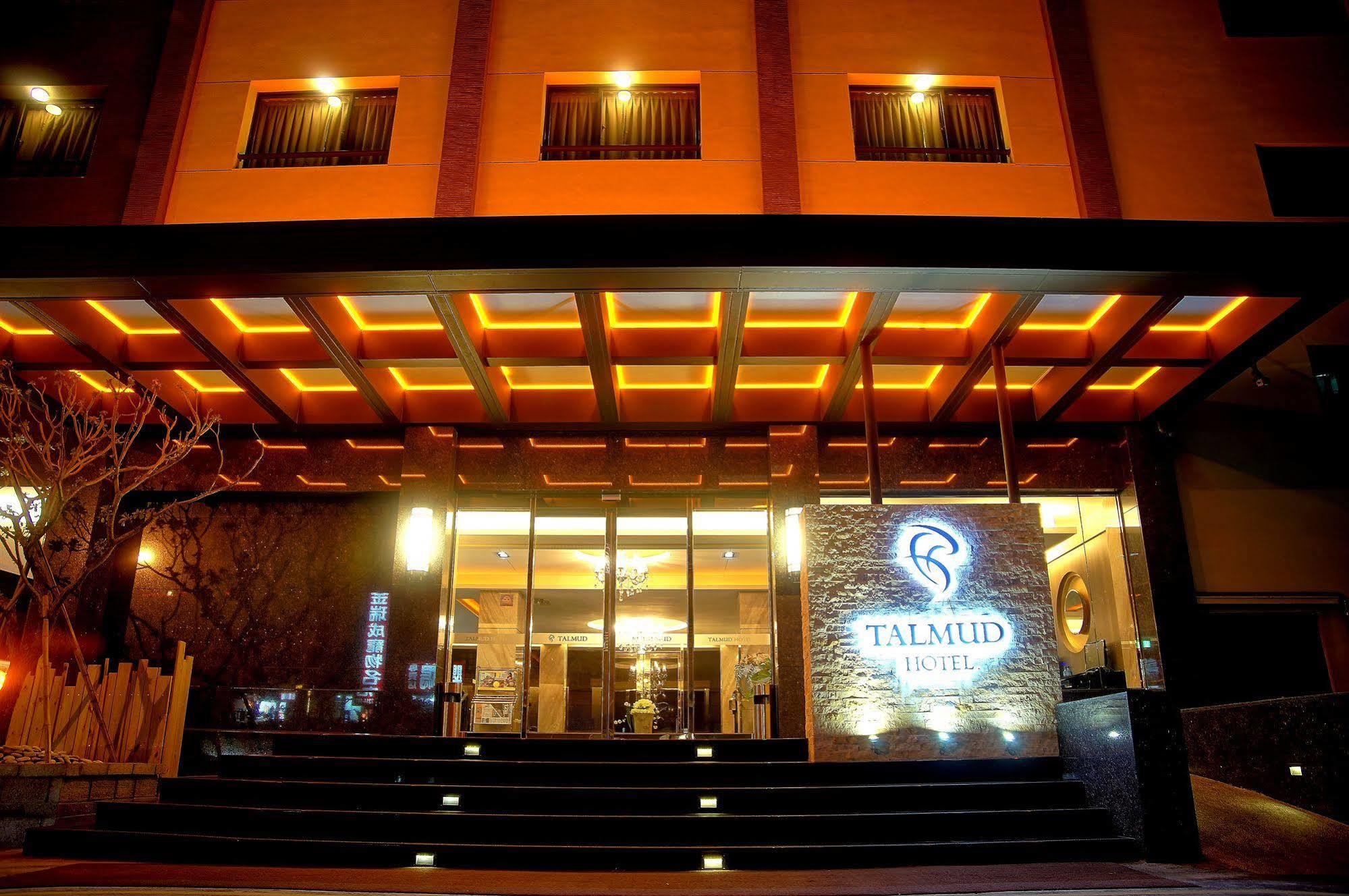 Talmud Hotel Ταϊχούνγκ Εξωτερικό φωτογραφία