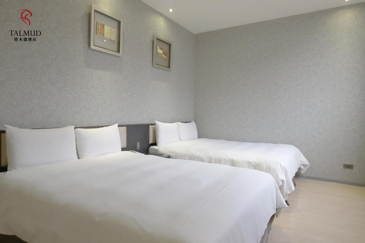Talmud Hotel Ταϊχούνγκ Εξωτερικό φωτογραφία