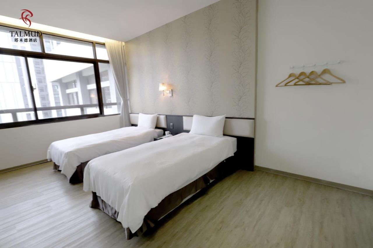 Talmud Hotel Ταϊχούνγκ Εξωτερικό φωτογραφία