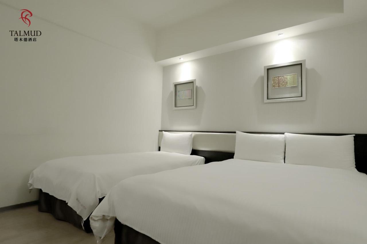 Talmud Hotel Ταϊχούνγκ Εξωτερικό φωτογραφία