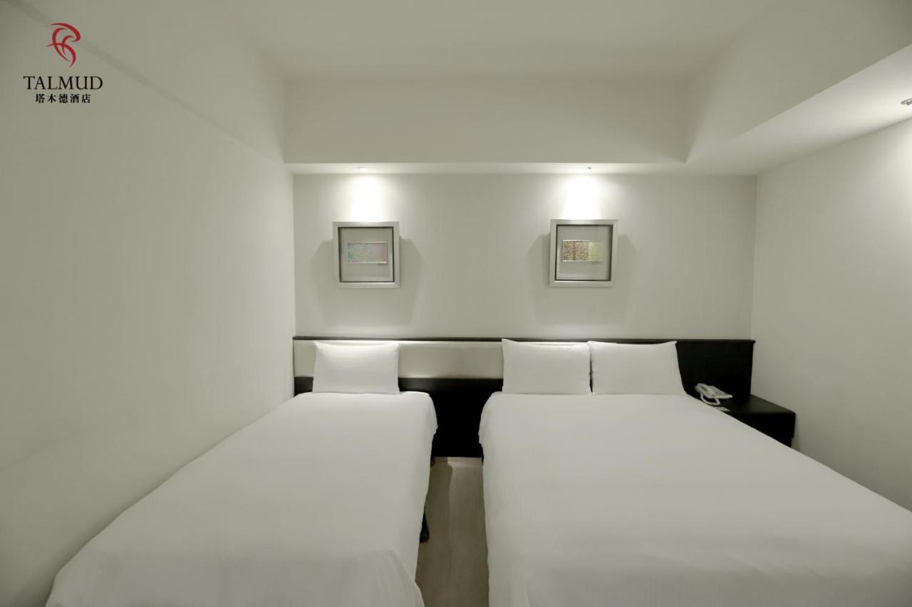 Talmud Hotel Ταϊχούνγκ Εξωτερικό φωτογραφία
